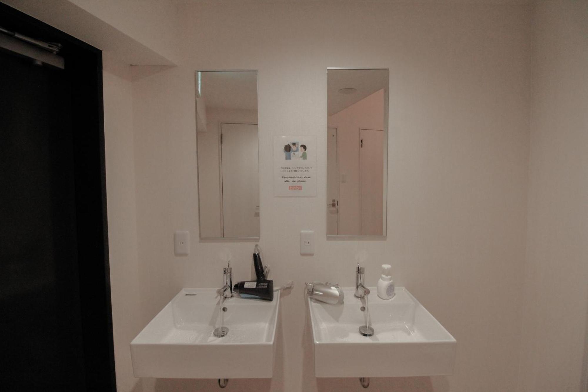 Asrama Bnb+ Namba Osaka