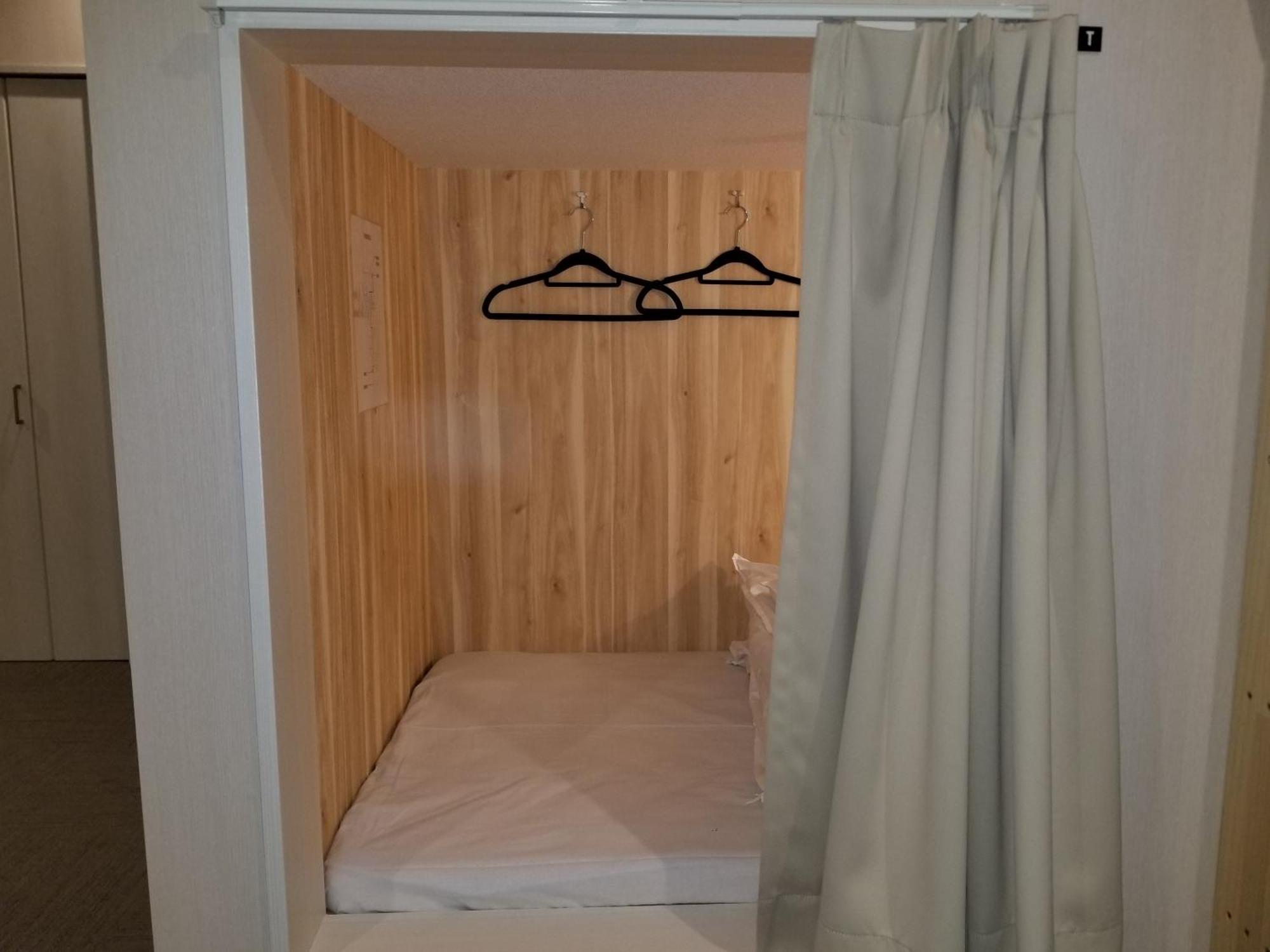 Bnb+ Namba Asrama Osaka