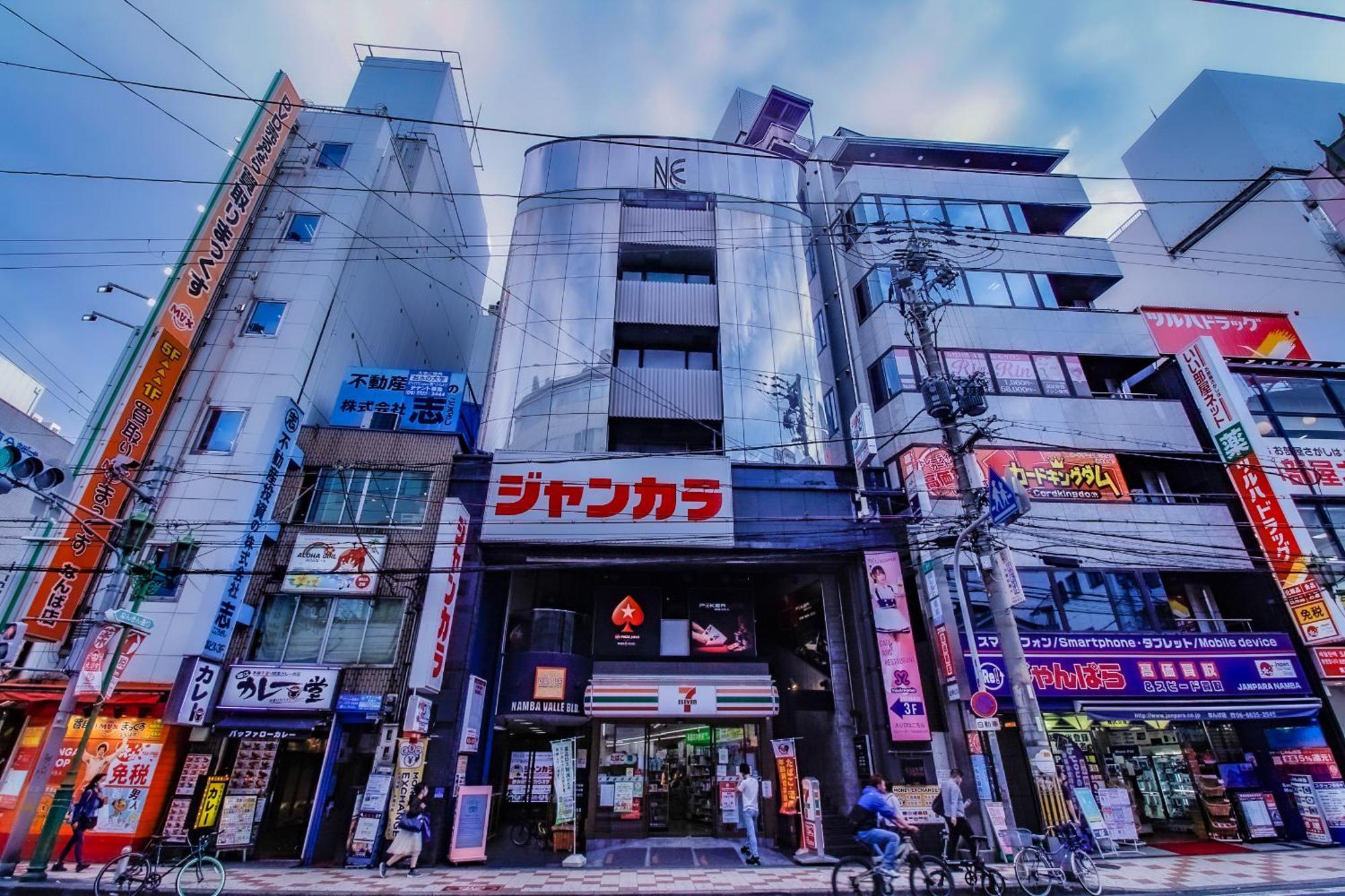 Asrama Bnb+ Namba